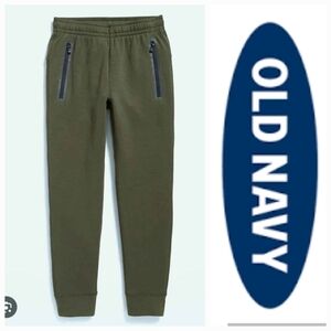 NWT Old Navy Khaki Green Jogger Sweatpants with Elastic Cuffs ~sz L